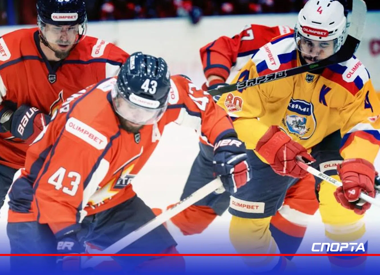 «Ижсталь» уступила «Химику» 2:4