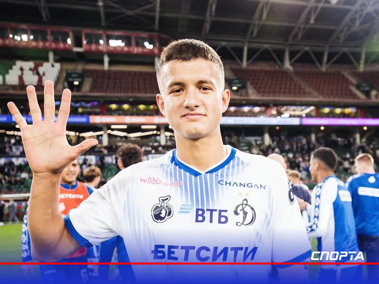 «Динамо» — «Оренбург» — 1:0. Окишор вырвал победу на 90-й минуте
