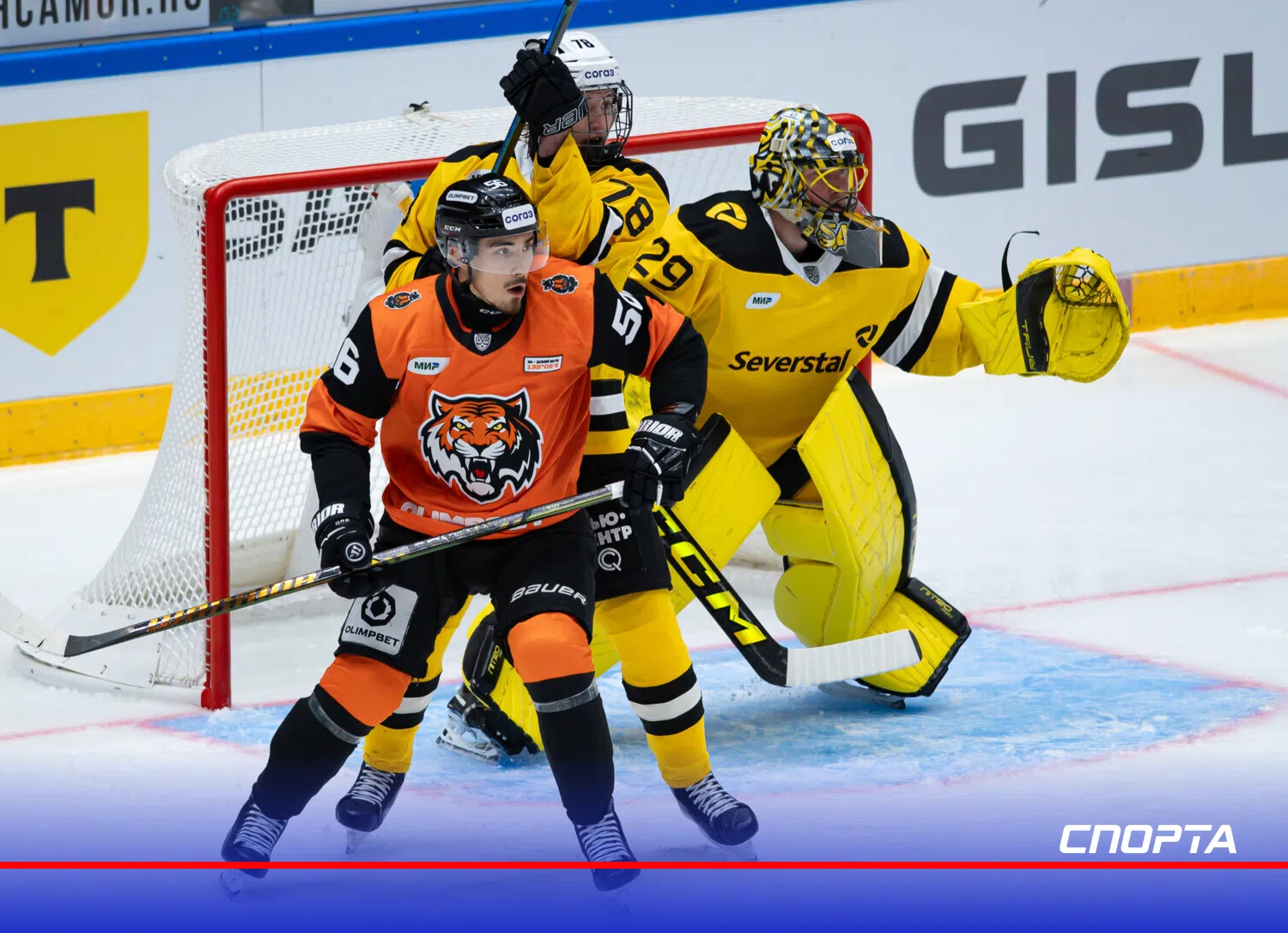 «Северсталь» прервала серию поражений, ЦСКА дожал «Адмирал» по буллитам, «Ак Барс» победил в овертайме