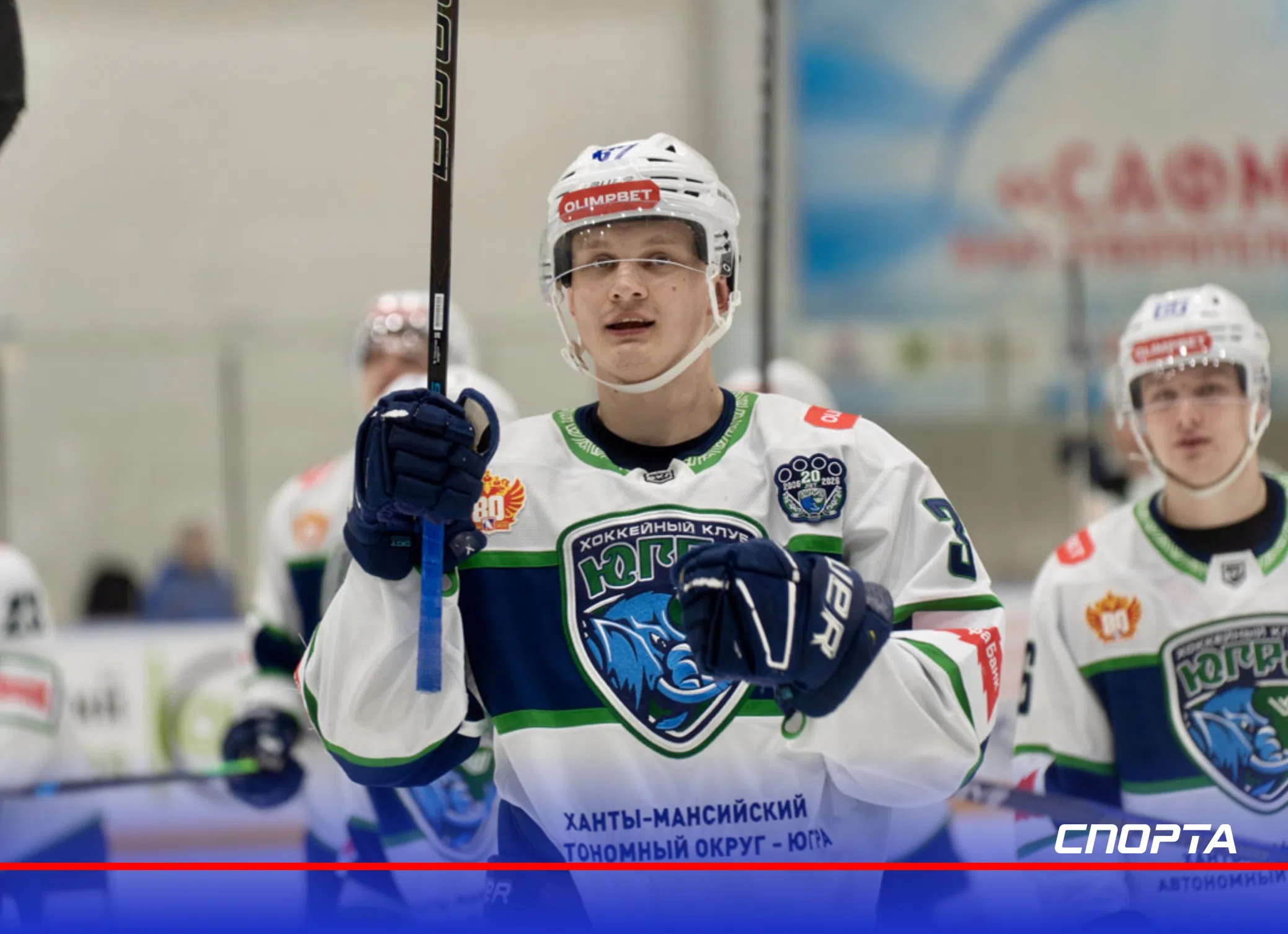 СКА-ВМФ разгромил АКМ, «Югра» выиграла в Ижевске, «Торос» забросил три шайбы в большинстве