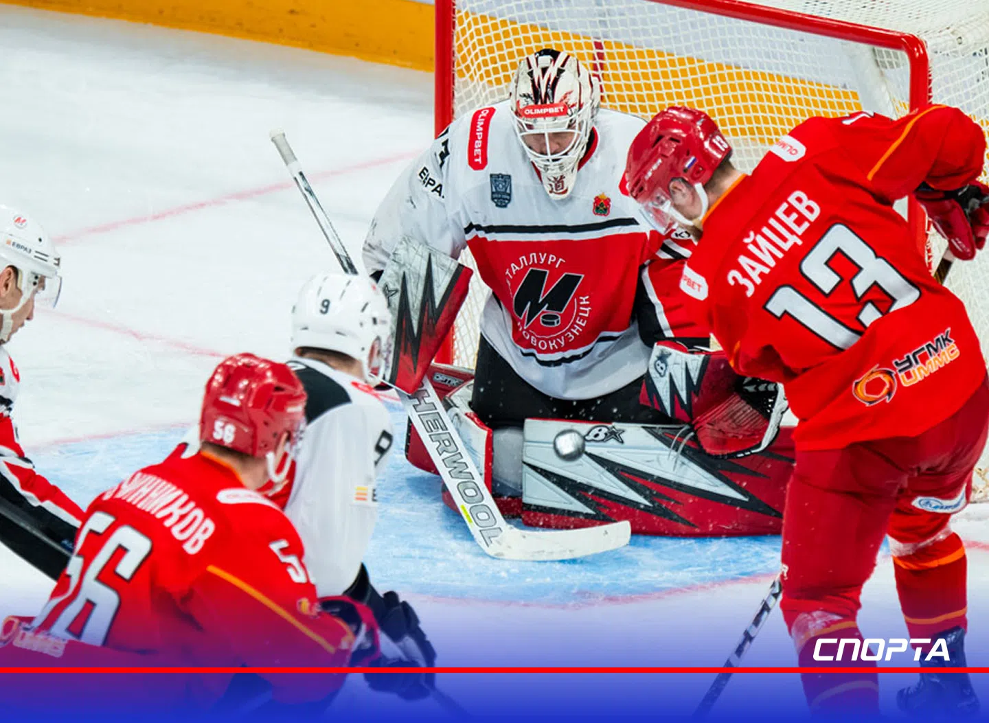 OLIMPBET Чемпионат России - ВХЛ, 29 ОКТЯБРЯ: АНОНС ДНЯ