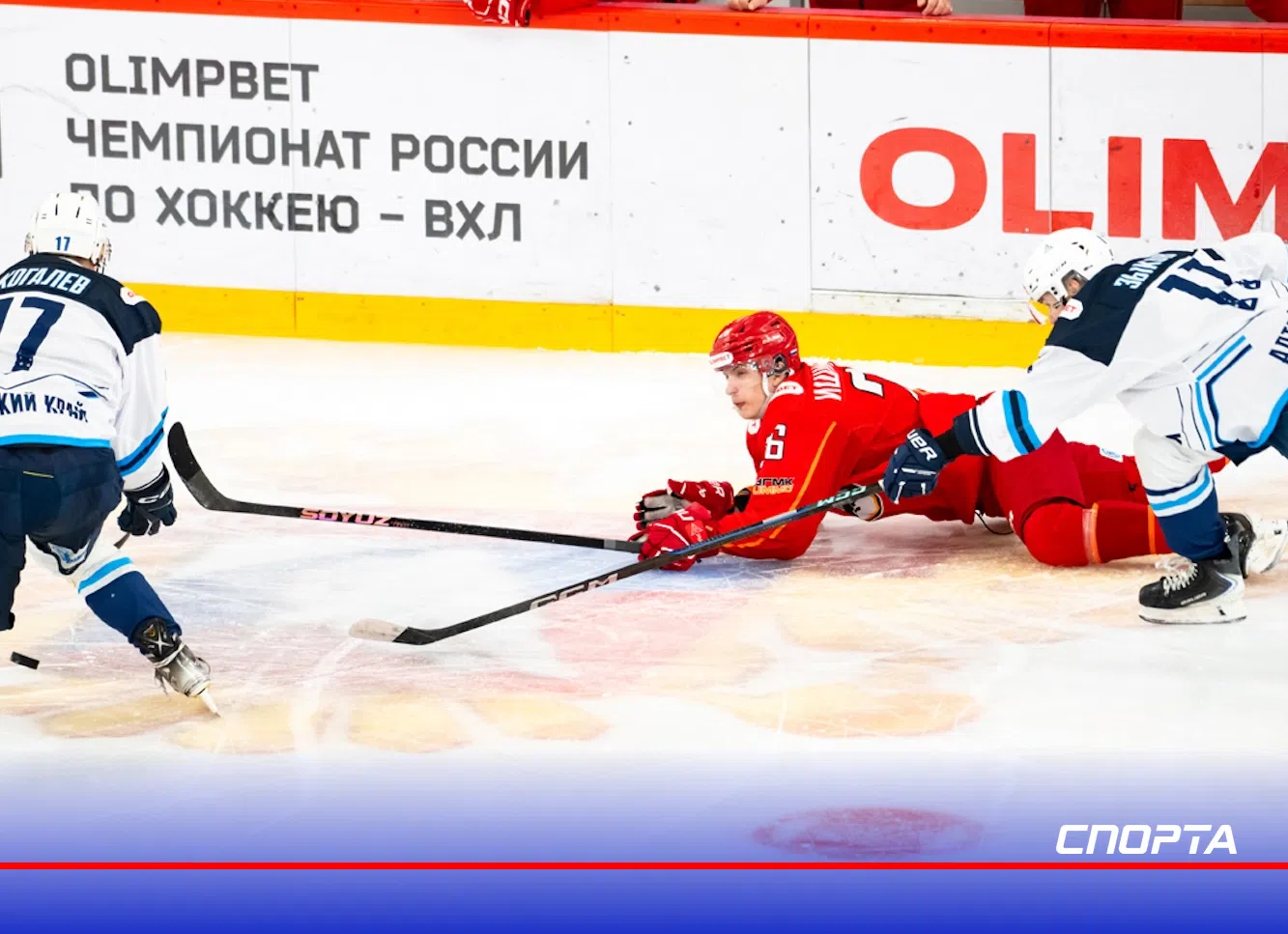 Вернуть победы домой. Превью матча OLIMPBET чемпионата России — ВХЛ «Горняк-УГМК» — «Динамо-Алтай»