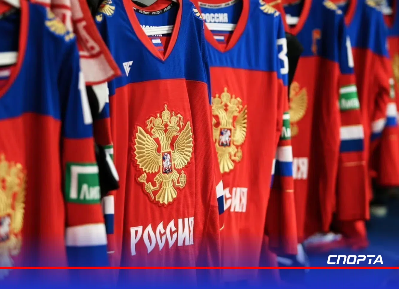 CAS обязал ИИХФ допустить сборные России к пяти чемпионатам мира