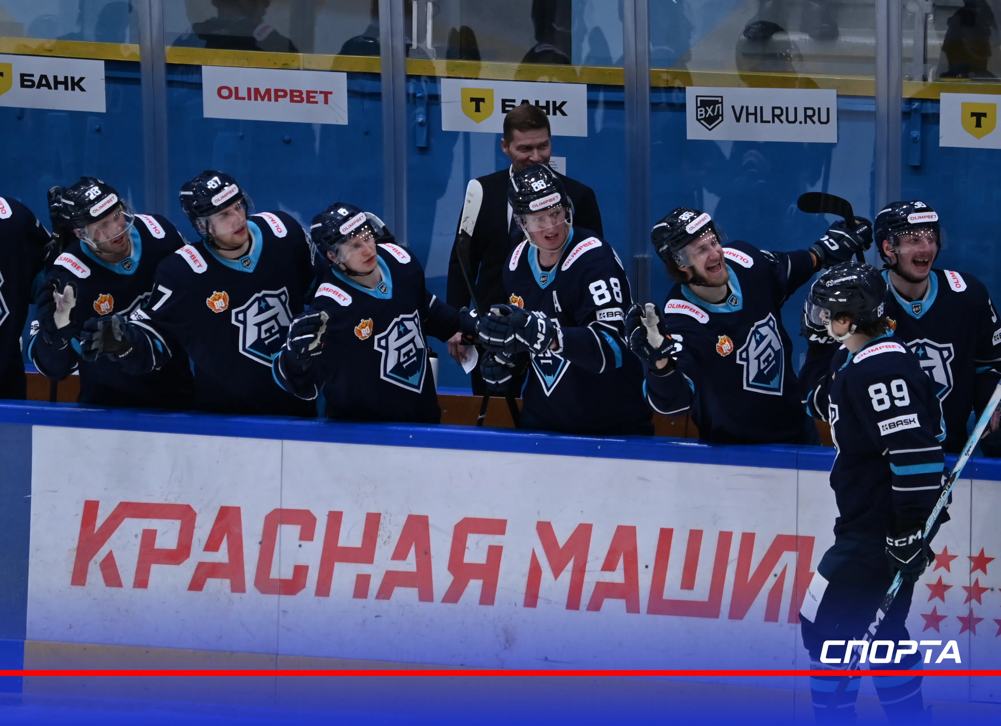 Дубль Шалагина помог «Норильску» обыграть «Химик» — 5:4